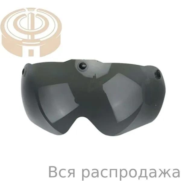 Маска для страйкбола