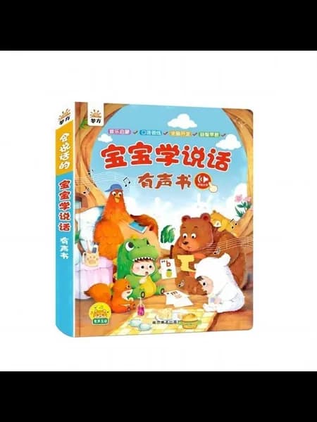 Книга цвет
