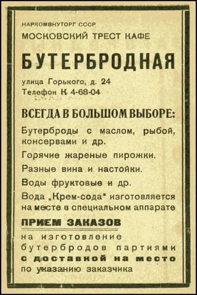 Металлические декоративные таблички в советском ретро-стиле - Плакаты, лозунги, юмор-20x30cm