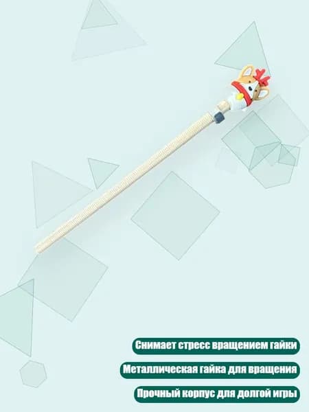 Карандаш