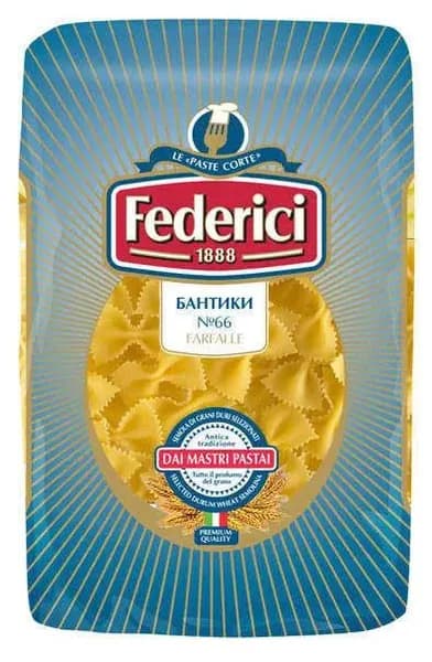 Макаронные изделия Federici № 66 Бантики 400 г