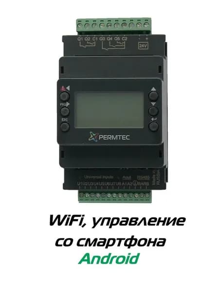 Программируемый контроллер Permtec V300 c о встроенным ПО "Вентиляция"