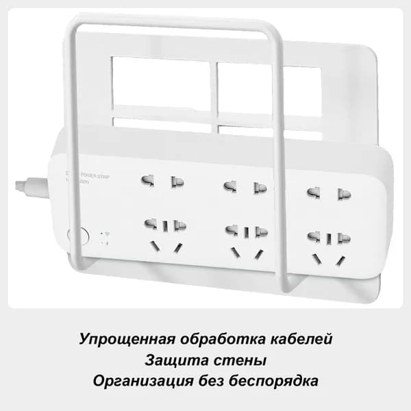 Ящик для хранения маршрутизатора, полка для маршрутизатора Wi-Fi ,Комплектующие для монтажа сетевого оборудования