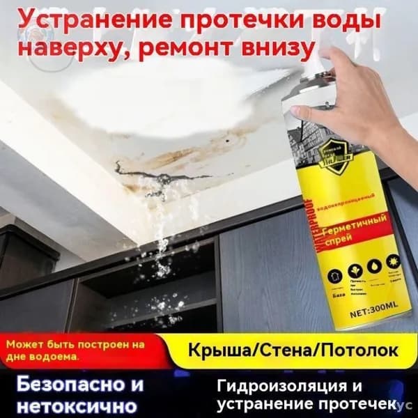 Функциональная добавка к ЛКМ