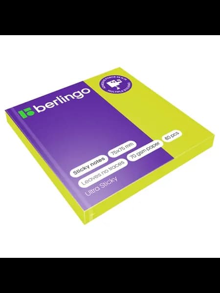Самоклеящийся блок Berlingo "Ultra Sticky" 75*75мм 80л