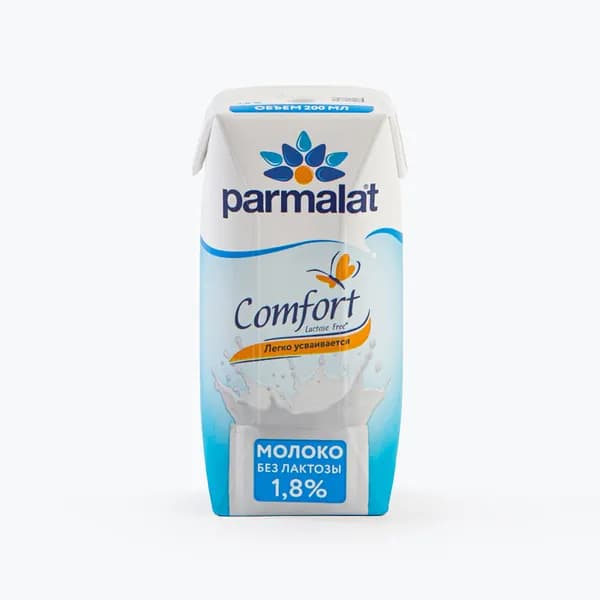 Молоко питьевое безлактозное 1,8%, 200 мл, Parmalat