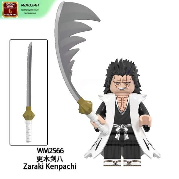 Фигурка-конструктор Bleach Зараки Кенпачи Ичиго Куросаки Яхве сборная игрушка блочный набор