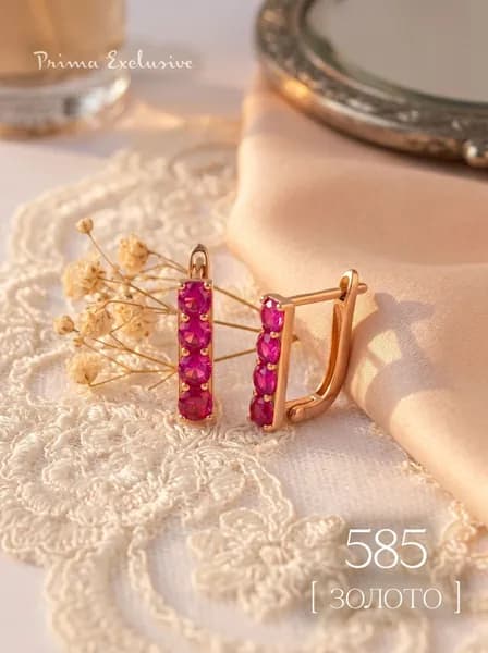 Серьги женские из золота 585 пробы с рубином