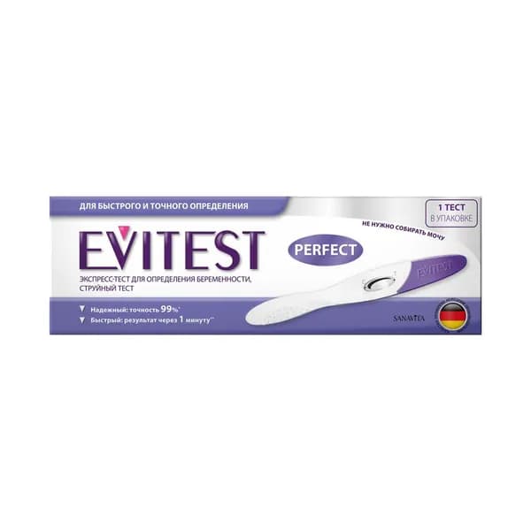 Evitest Perfect, струйный тест на беременность, 1 шт.