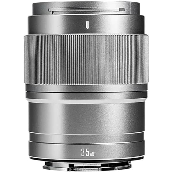 Объектив YongNuo YN 35mm F1.8E DA ART E-mount Серебро