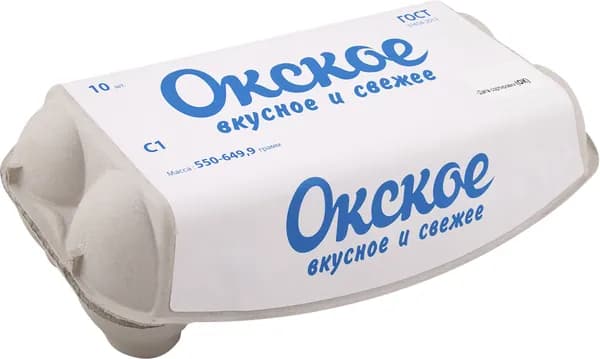 Яйца куриные ОКСКОЕ С1, 10шт