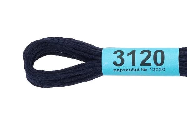 Мулине GAMMA нитки для вышивания 2 шт. по 8 м., 3120 темно-темно-синий