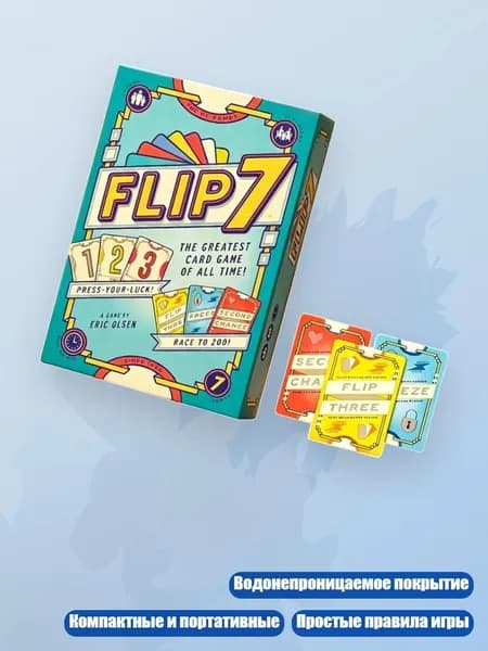 Карточки для игры в питье, карточки для глубоких разговоров, для разогрева на вечеринке, веселая семейная настольная игра с другом, - A