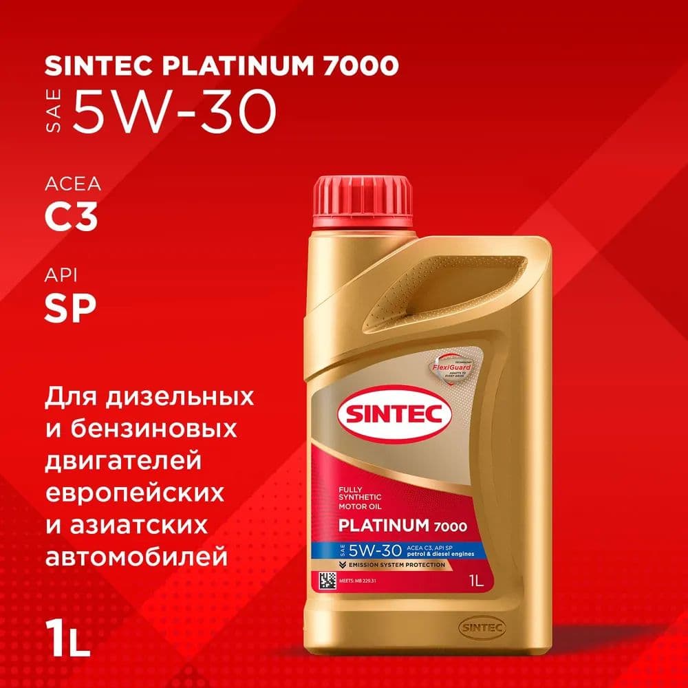 SINTEC Масло моторное, 1 л