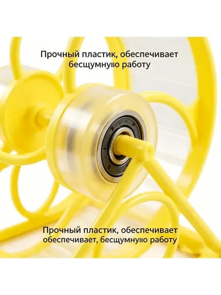 Тихое беговое колесо для хомяков с кронштейном, пластиковое, для клетки, для джунгариков и песчанок