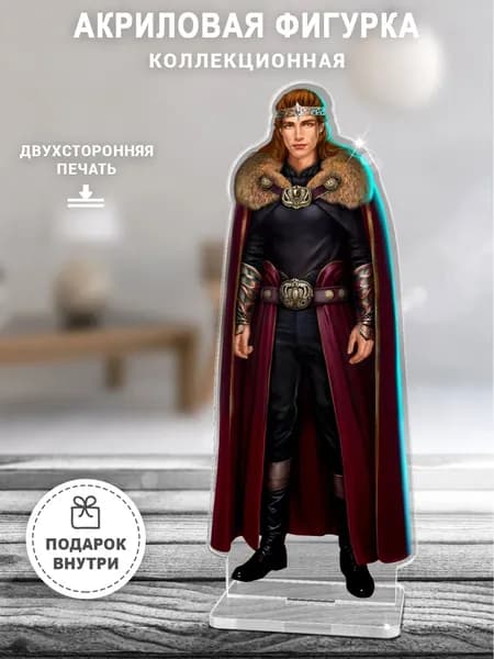 Акриловая фигурка клуб романтики, Аслан в костюме князя