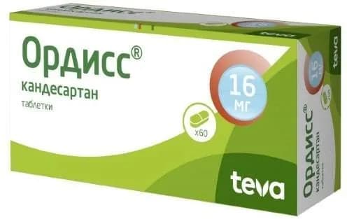 Ордисс табл 16 мг х60