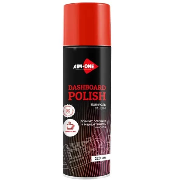Полироль панели AIM-ONE 220мл (аэрозоль).Dashboard polish-Cappuccino 220ml DP-CAP