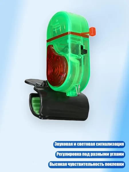 Аксессуары, запчасти для парусного спорта