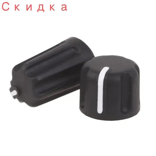 Колпачки регуляторов громкости и каналов для раций DP4800 DP4801Xir P8600I P8668