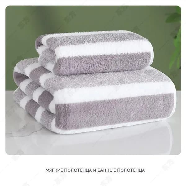 Полотенце для ванной, Корал-флис, 35x75 см, серый, 1 шт.