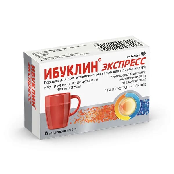 Ибуклин Экспресс порошок для приг. раствора для приема внутрь 400мг+325мг 5г 6шт