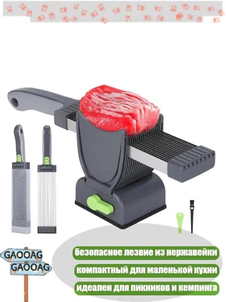 Ручной измельчитель мяса и овощей, Серый