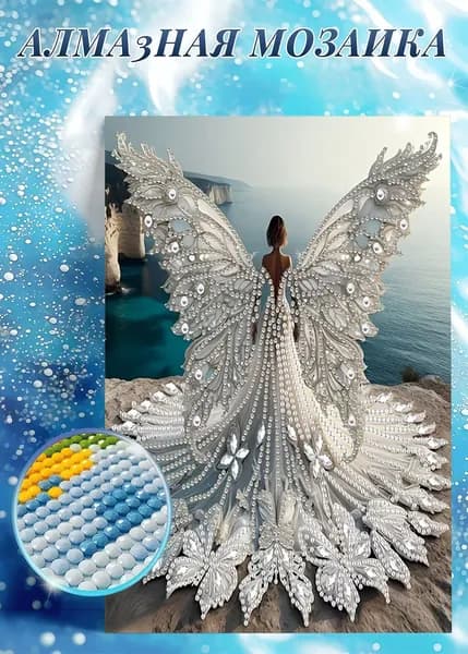 1 комплект DIY 5D-рисунок из алмазов без рамки