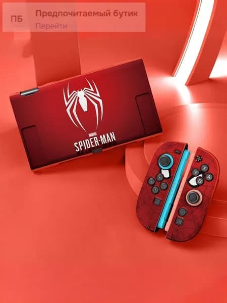 Чехол RL на Nintendo Switch 2, силиконовый, Человек-паук