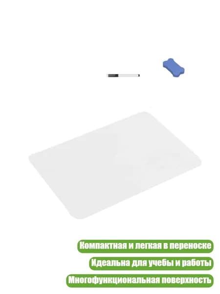 Картон