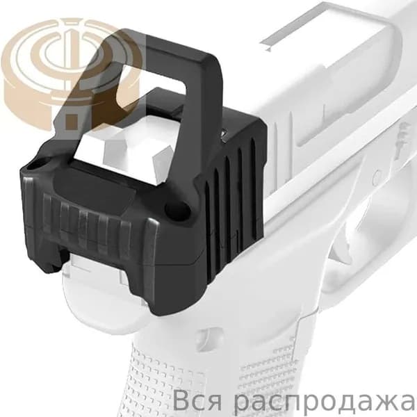 Тактическая арматура,Вспомогательная рукоятка затвора, противоскользящий резиновый чехол