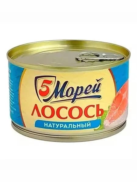 Лосось 5 Морей кусочки натуральный 240 г