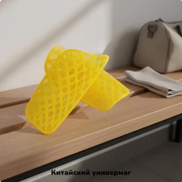 Щитки хоккейные, размер: S