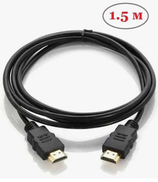 HDMI-удлинитель, черный
