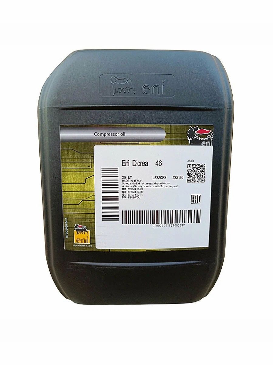 Масло компрессорное минеральное ENI DICREA 46 20л