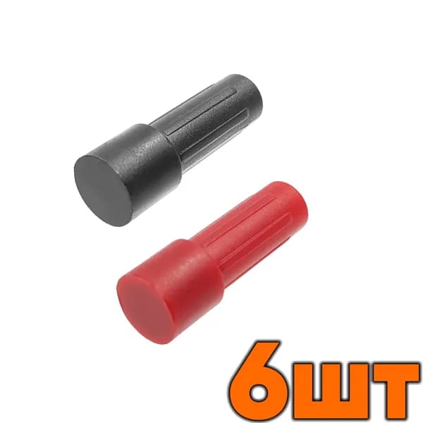 Хвостовик Carbon Express для арбалетных стрел Flat Nock (6шт.)