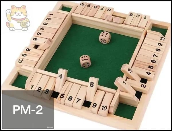 Настольная игра "Закрой коробку" (Shut The Box) для развития математики у детей 4-7 лет