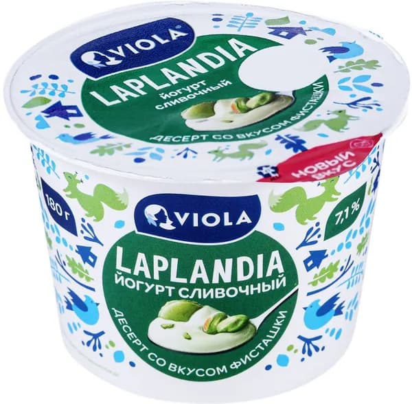 Йогурт LAPLANDIA Сливочный со вкусом фисташки 7,1%, без змж, 180г 4 шт.