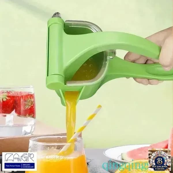 Соковыжималка электрическая mzm-20260708215706812, зеленый, белый