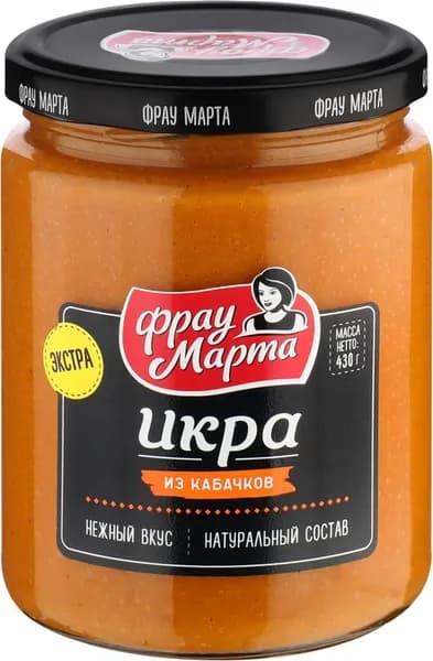 Икра ФРАУ МАРТА из кабачков (Беларусь) 430г
