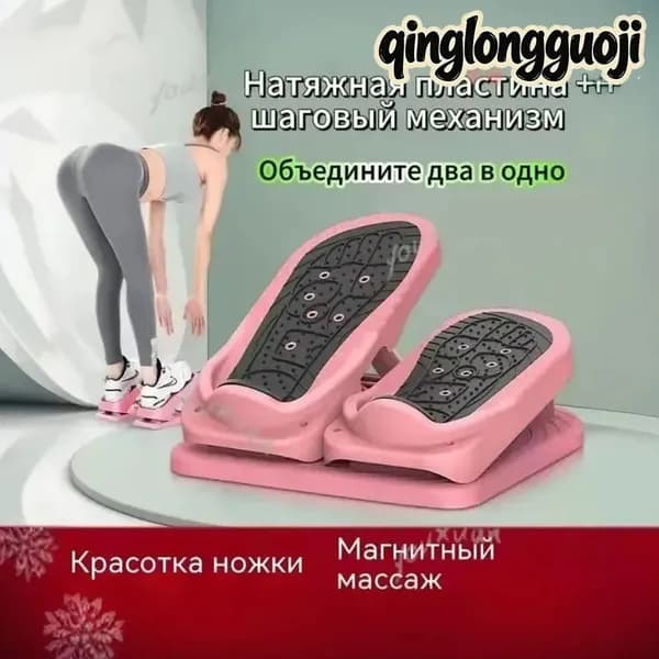 Степпер 851959131559-FENSE-34