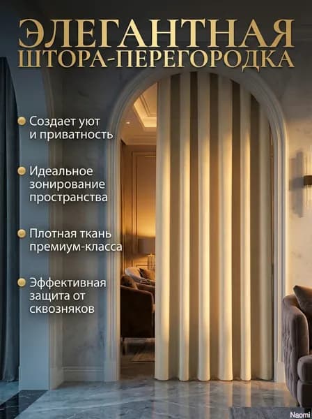Дверь межкомнатная, Полиэстер с ПВХ покрытием, 900x2000, Глухая