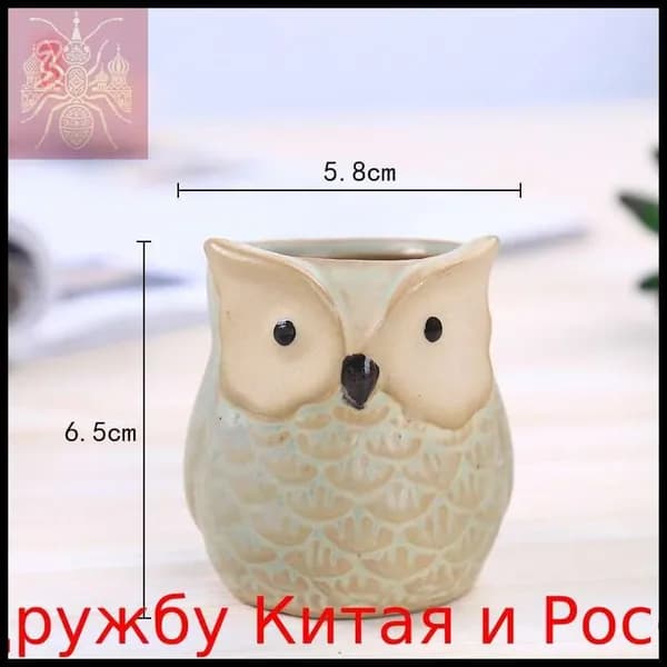 Кашпо, 1 шт, цвет бирюзовый