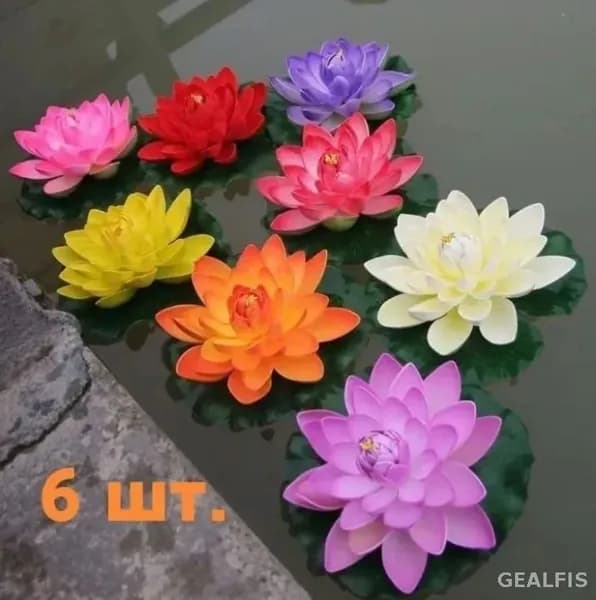 Искусственные растения для пруда, креативные украшения, могут быть размещены в любом месте