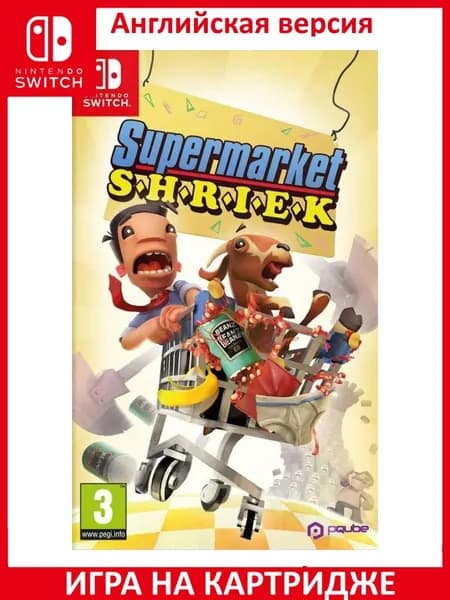 Игра Supermarket Shriek Switch Картридж на Nintendo Switch Английская версия