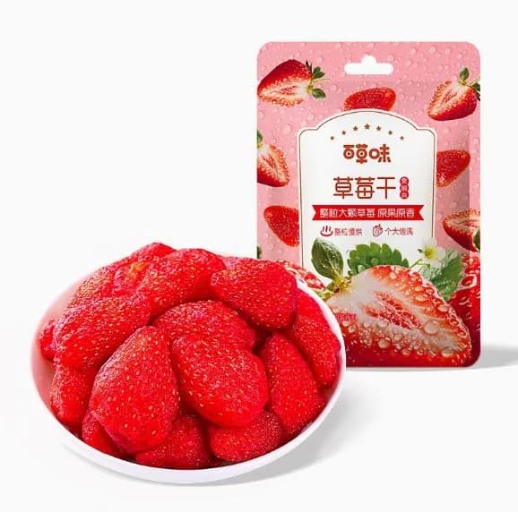 Сушёная клубника 50 г