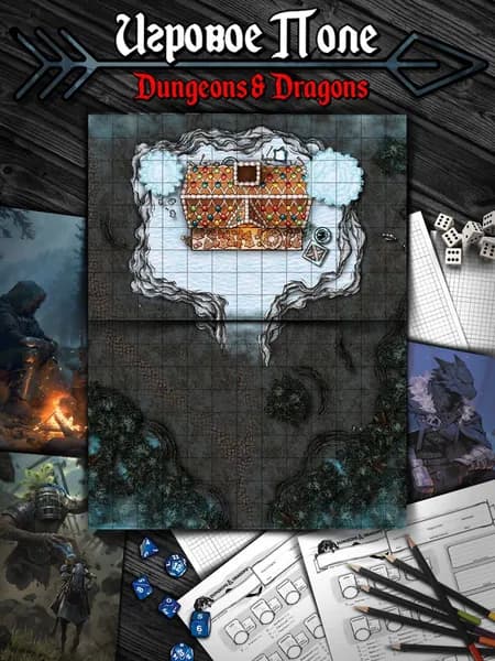 Новогодние Игровое поле "Пряничный Дом"(Тайлы) для DnD Dungeons & Dragons, Формат А4 Игровые карты ДнД