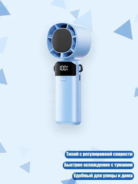 Очиститель воздуха 2EE900317_LZYH
