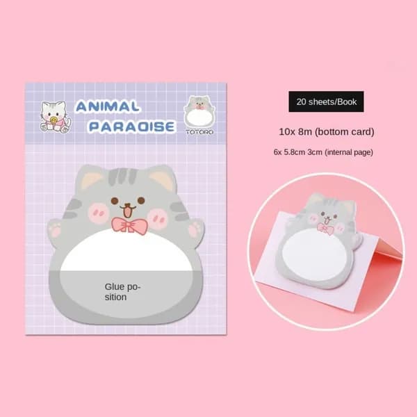 Гостевая книга