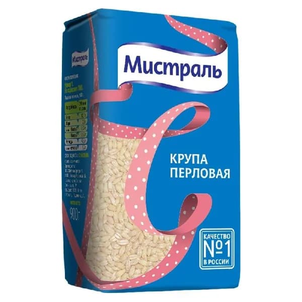 Крупа МИСТРАЛЬ Перловая 900г